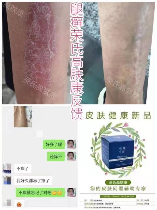 微信图片_20211213105853.jpg