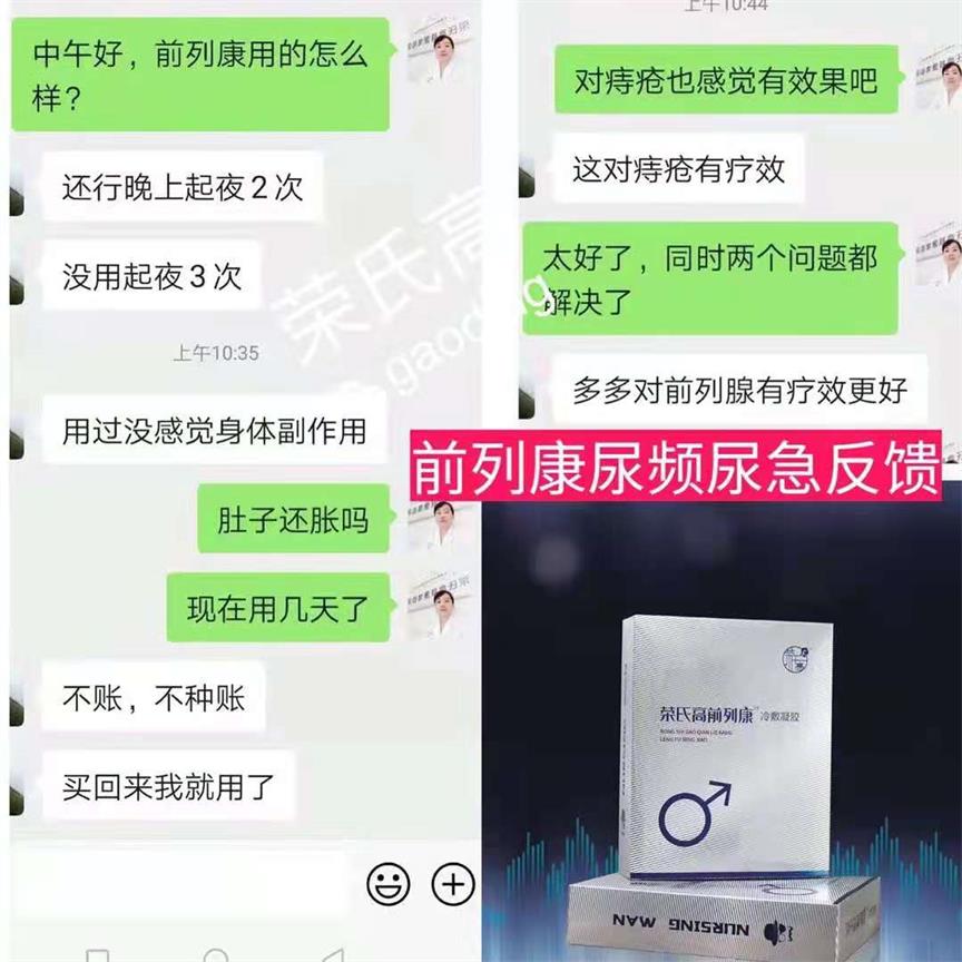 微信图片_2021121311003300.jpg