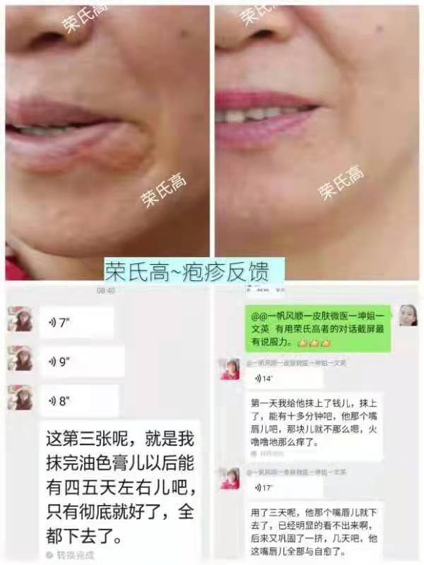微信图片_20211214102046.jpg