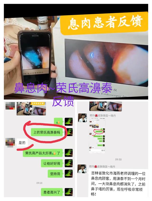 微信图片_2021121510245400.jpg