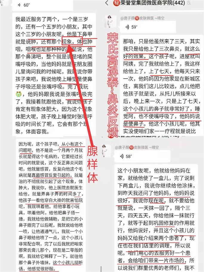 微信图片_2021121510281600.jpg