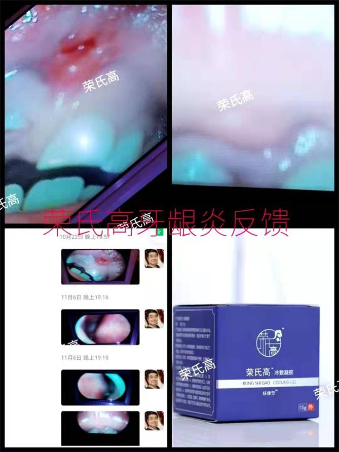 微信图片_2021121610365400.jpg