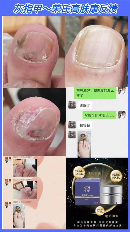 微信图片_2021121811003600.jpg