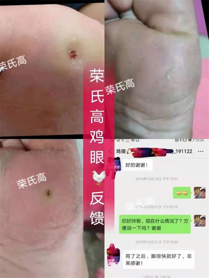 微信图片_2021121811033300.jpg