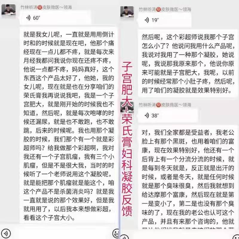 微信图片_20211220100641.jpg