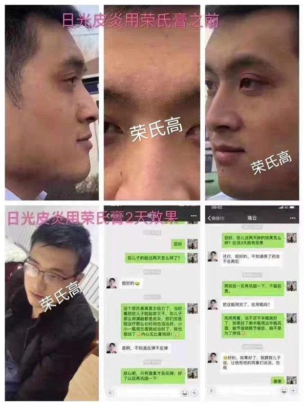 微信图片_2021122010094900.jpg
