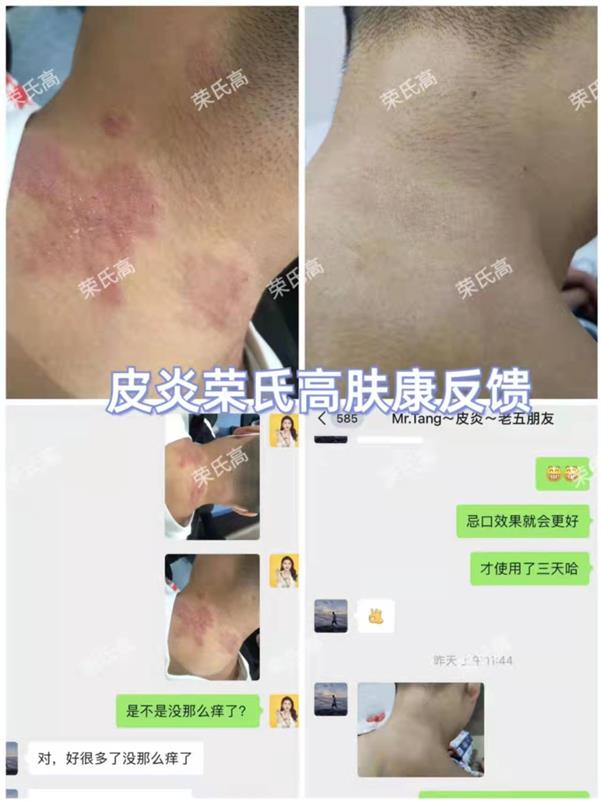 微信图片_2021122010361100.jpg