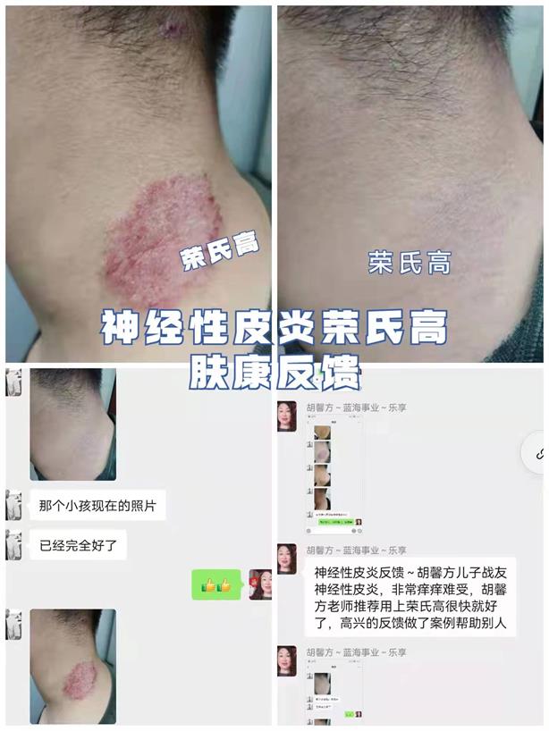 微信图片_2021122010375600.jpg