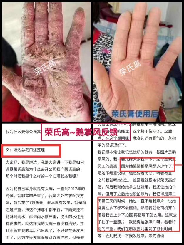微信图片_2021122110410200.jpg