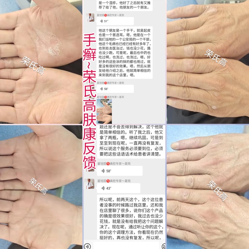 微信图片_2021122110442400.jpg