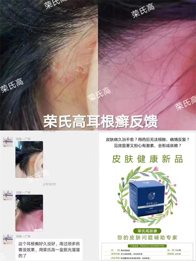 微信图片_2021122210370500.jpg