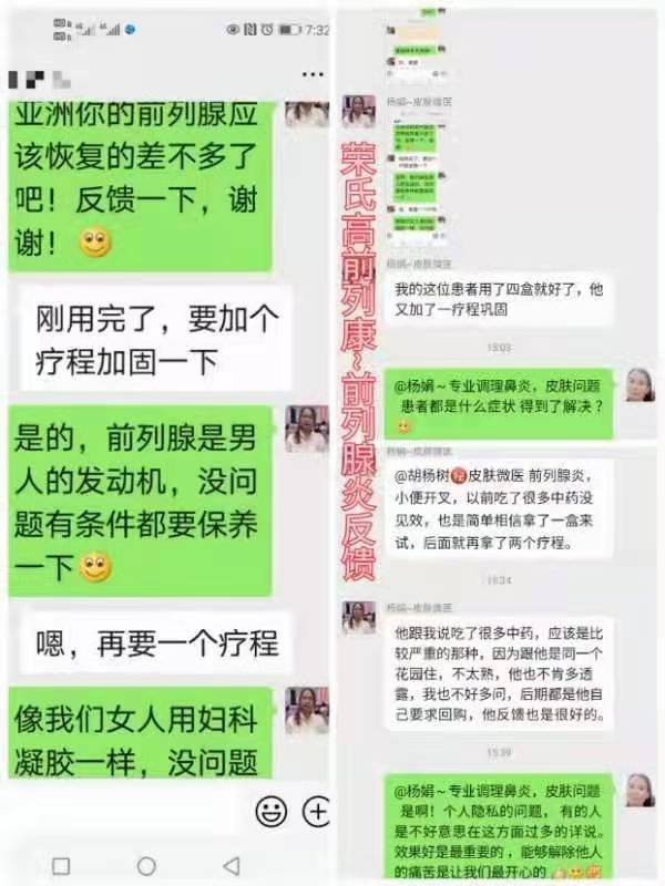 微信图片_20211223100110.jpg