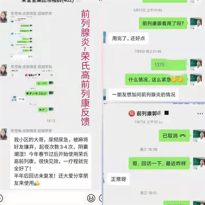 微信图片_2021122310081000.jpg