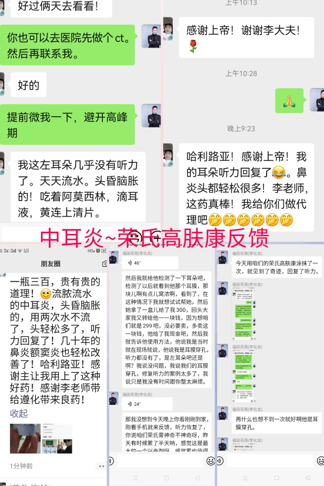 微信图片_2021122410351300.jpg