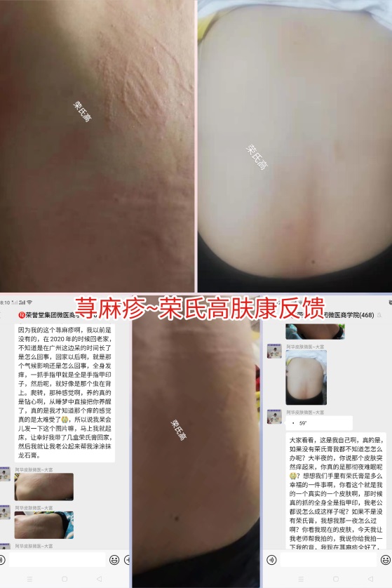 微信图片_2021122410401000.jpg