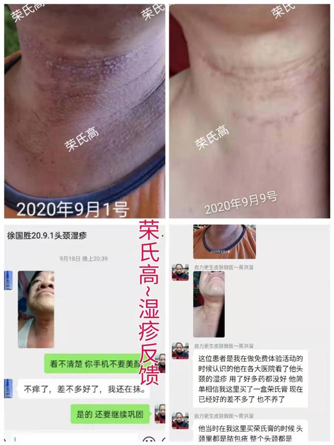 微信图片_2021122410441200.jpg