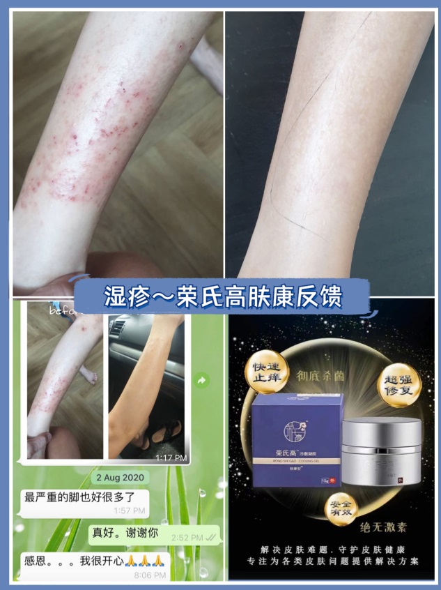 微信图片_2021122410462500.jpg