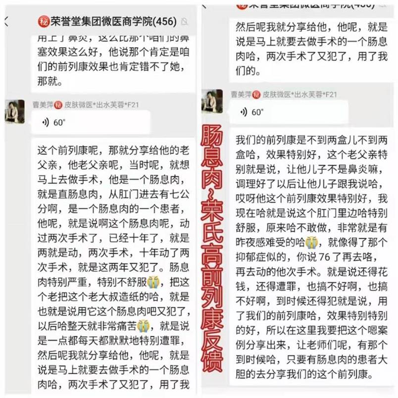 微信图片_2021122710311300.jpg