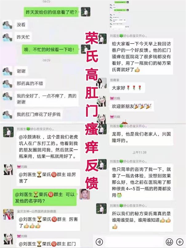 微信图片_2021122710370500.jpg