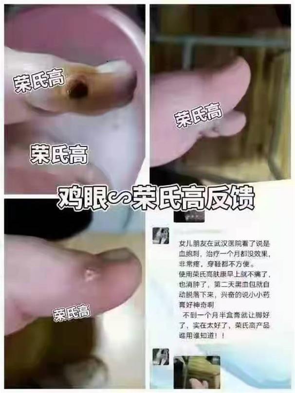 微信图片_2021122810553000.jpg