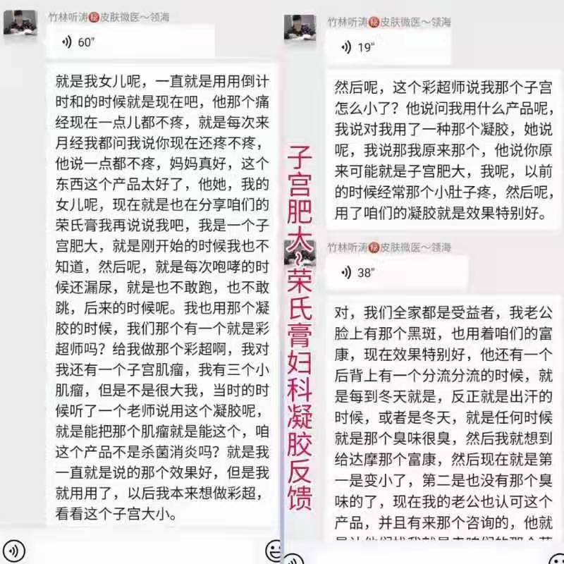 微信图片_20211229163617.jpg