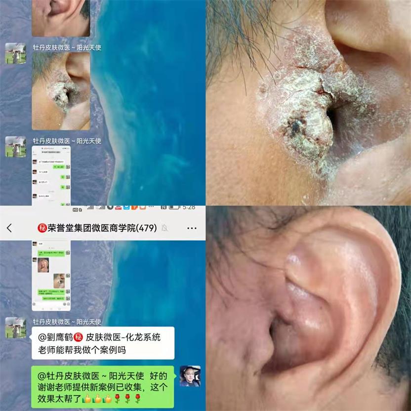 微信图片_2022010510130100.jpg