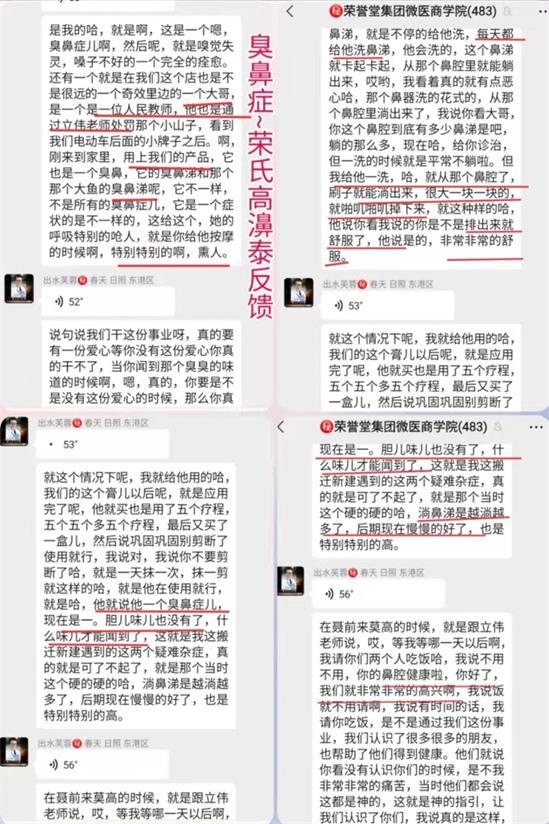 微信图片_2022010614311700.jpg