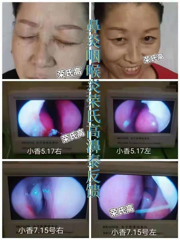 微信图片_2022010710434000.jpg