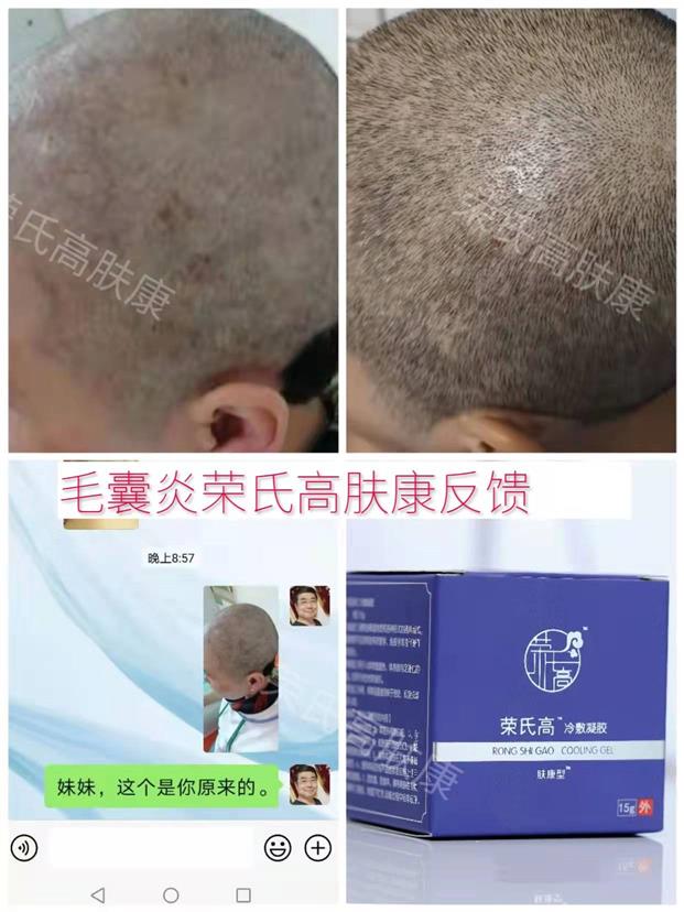 微信图片_2022011010262200.jpg