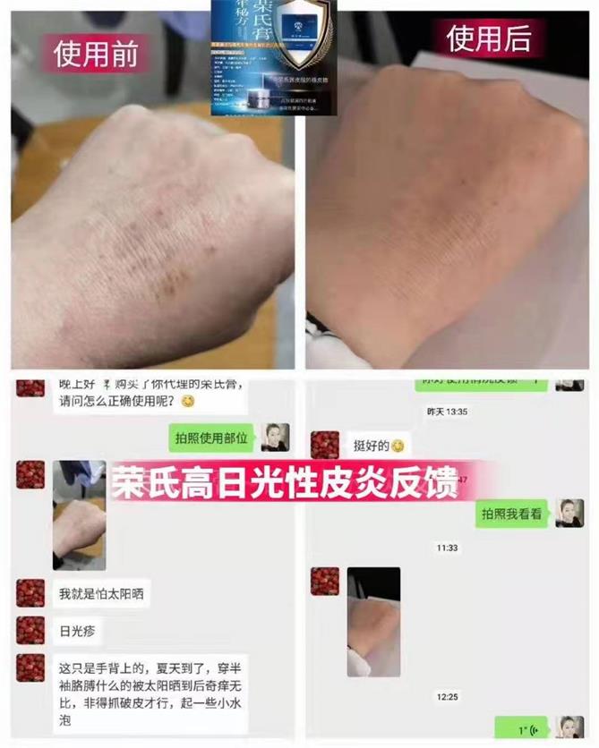 微信图片_2022011010302200.jpg