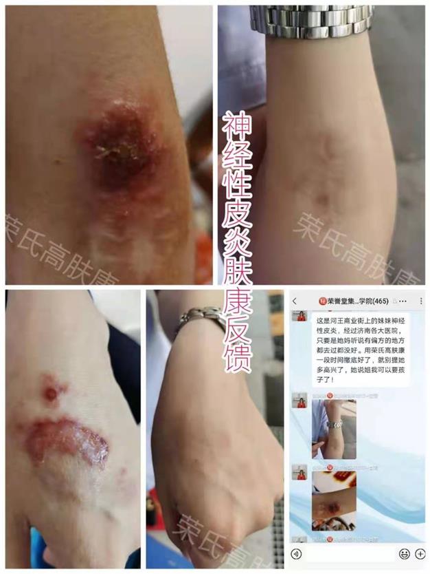 微信图片_2022011010340000.jpg