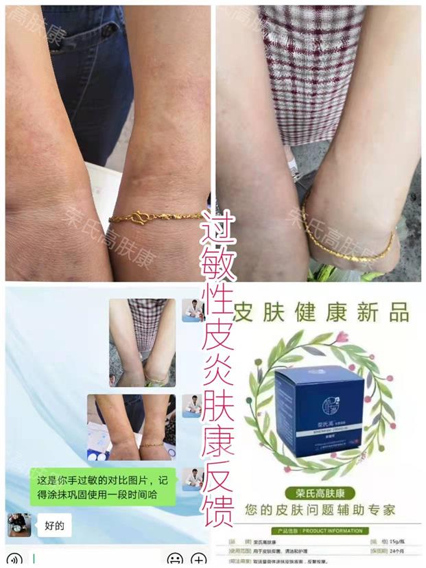 微信图片_2022011112573800.jpg