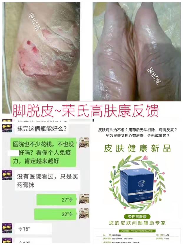 微信图片_2022011210325300.jpg