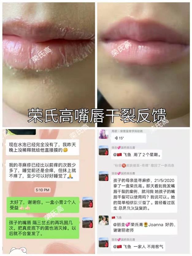 微信图片_2022011410242500.jpg