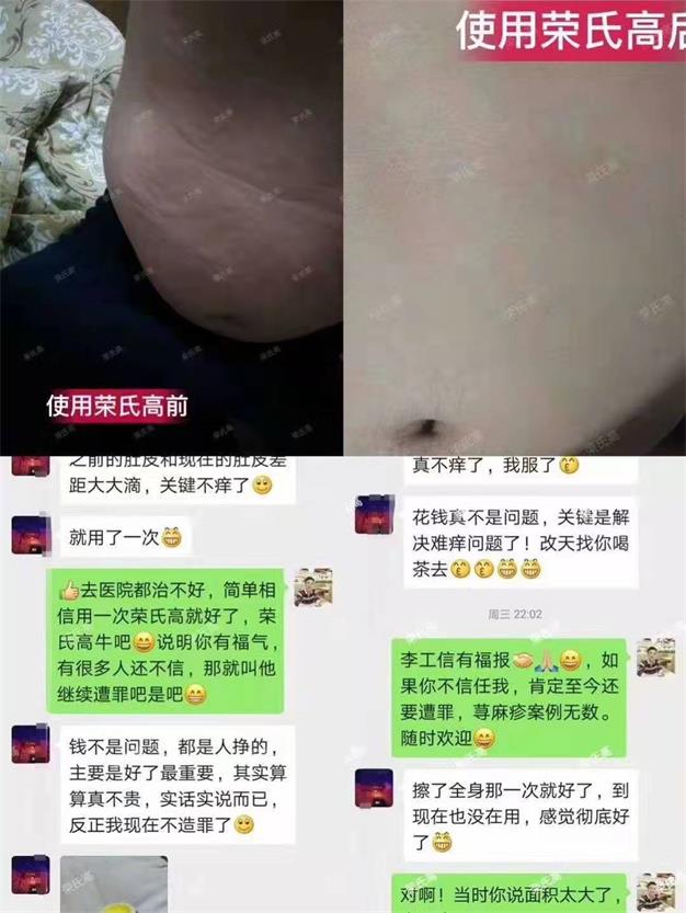 微信图片_2022011410263500.jpg