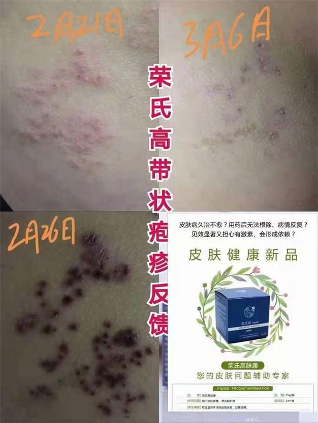 微信图片_2022011510355400.jpg