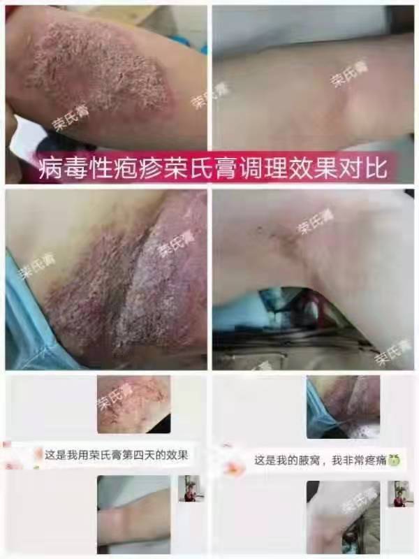 微信图片_20220115104016.jpg