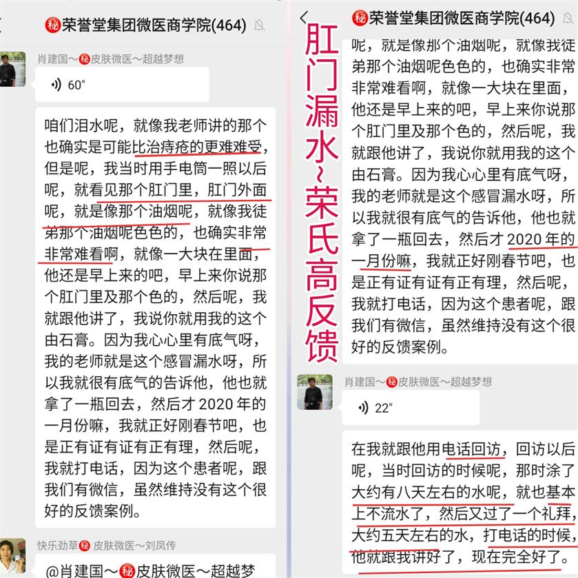 微信图片_2022011710380000.jpg
