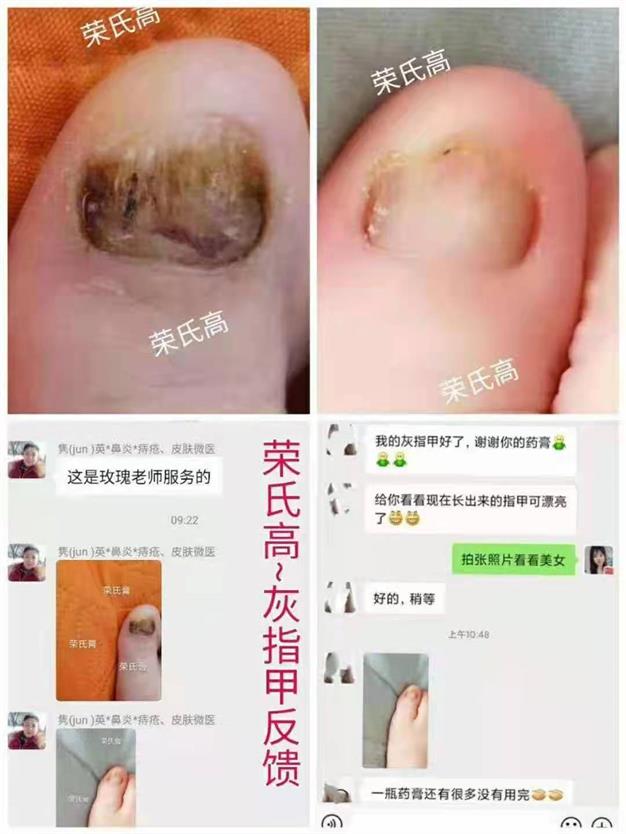 微信图片_2022011811174100.jpg
