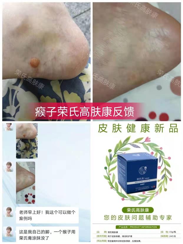 微信图片_2022011910343900.jpg