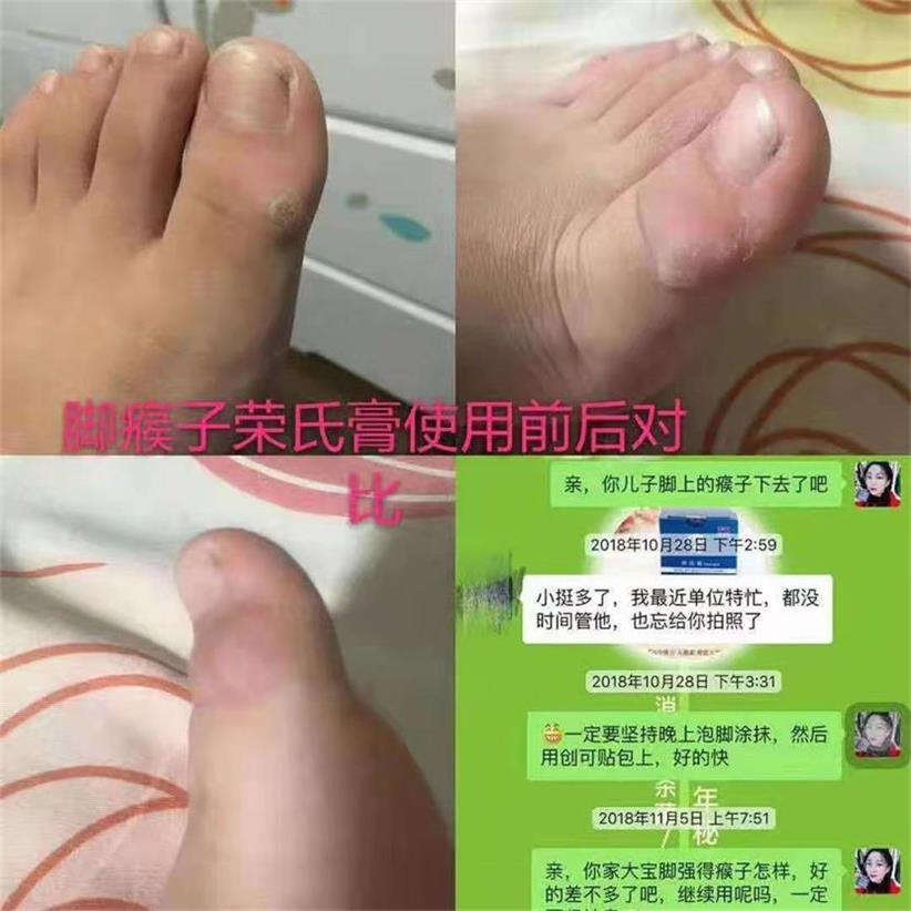 微信图片_2022011910372800.jpg
