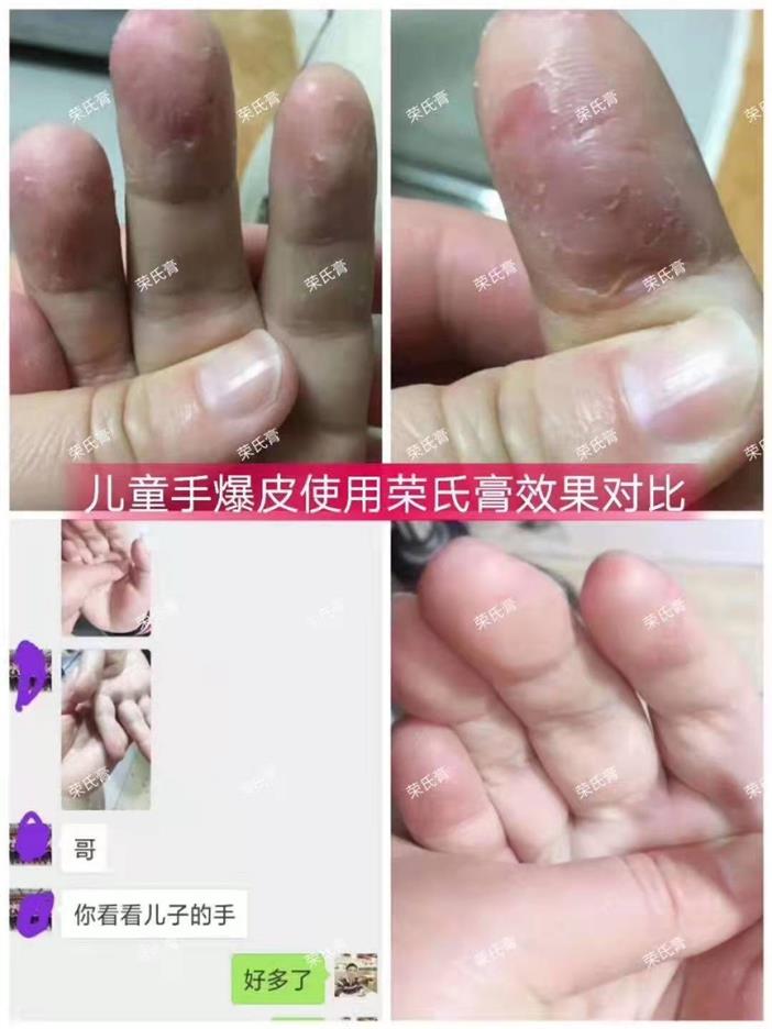 微信图片_2022012110252500.jpg