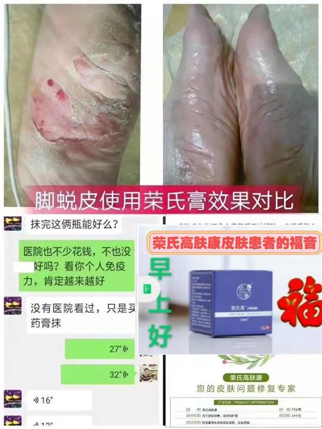 微信图片_2022012110291700.jpg