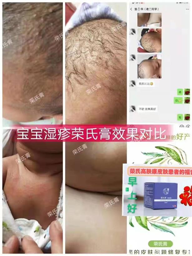 微信图片_2022012410185400.jpg