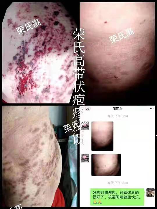微信图片_20220125104844.jpg