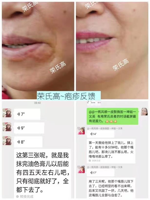 微信图片_2022012510542200.jpg