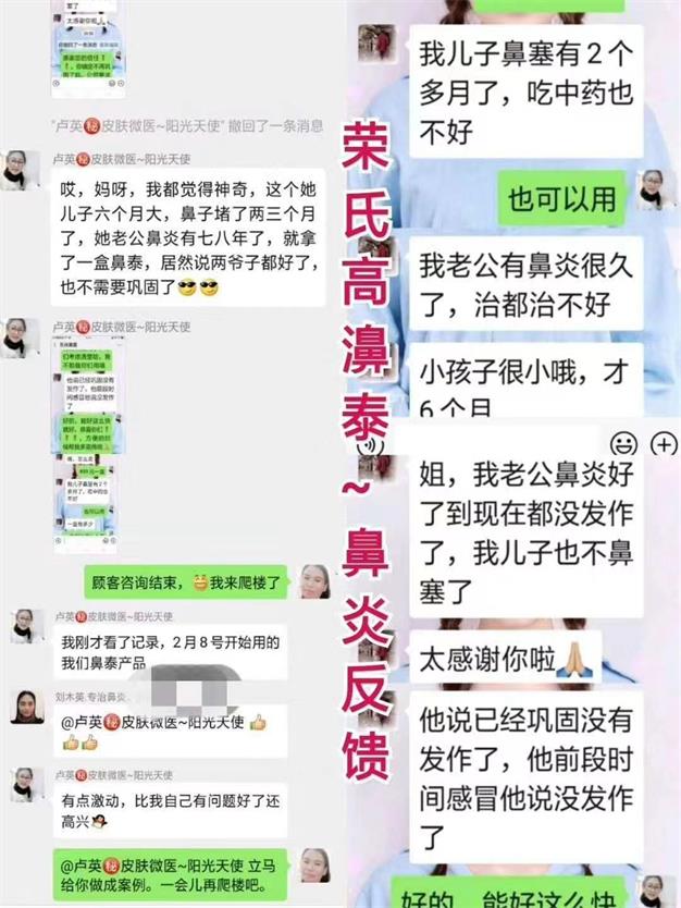 微信图片_2022012610295000.jpg