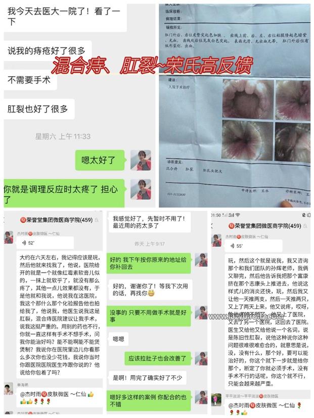 微信图片_2022012710323300.jpg