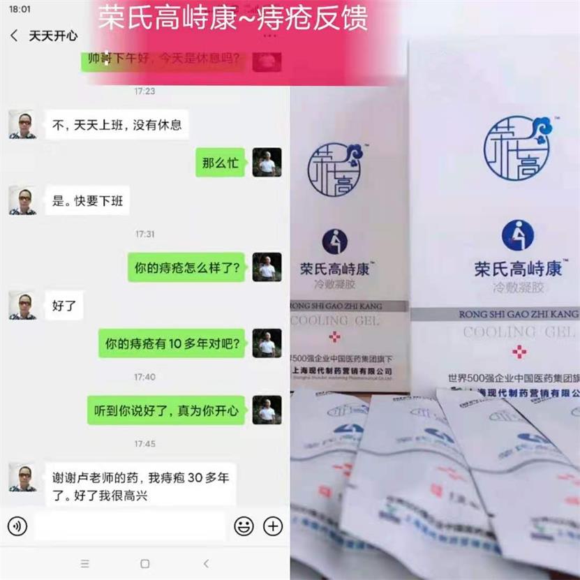 微信图片_2022012810150300.jpg