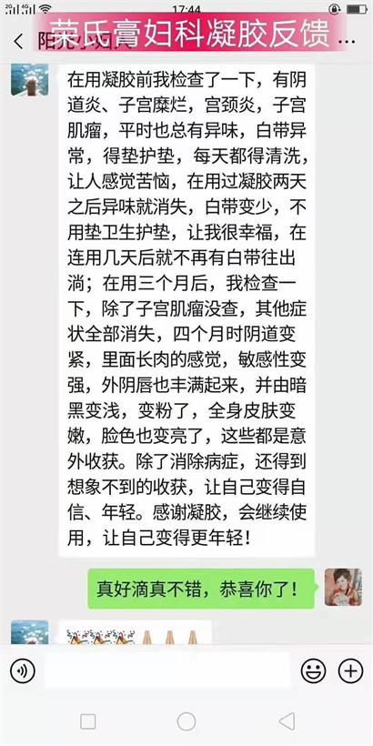 微信图片_2022012910535600.jpg